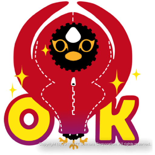 Obey Me! DDD Emoji 1 4