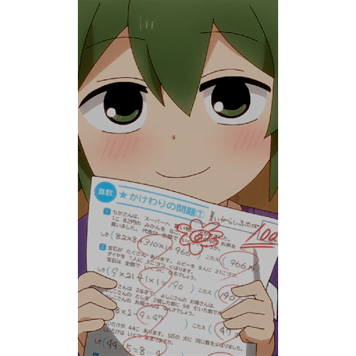 Igarashi 21