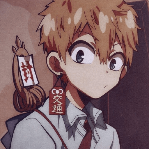 Kou Minamoto 1 13