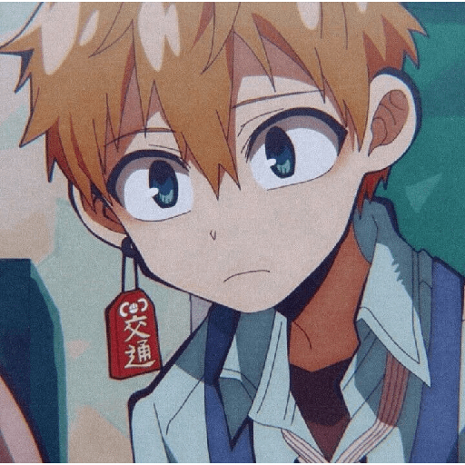 Kou Minamoto 1 4