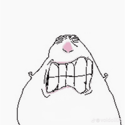 Hamster 13