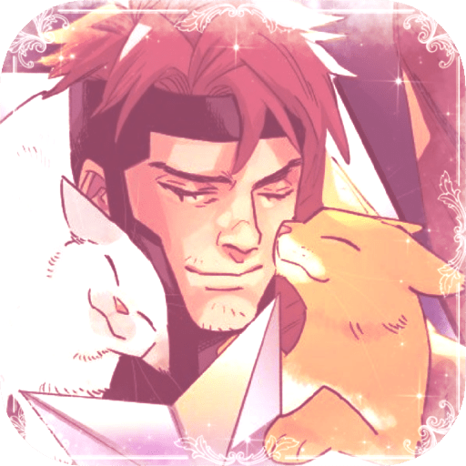 — Gambit 23