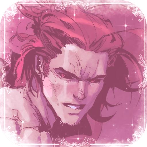 — Gambit 18