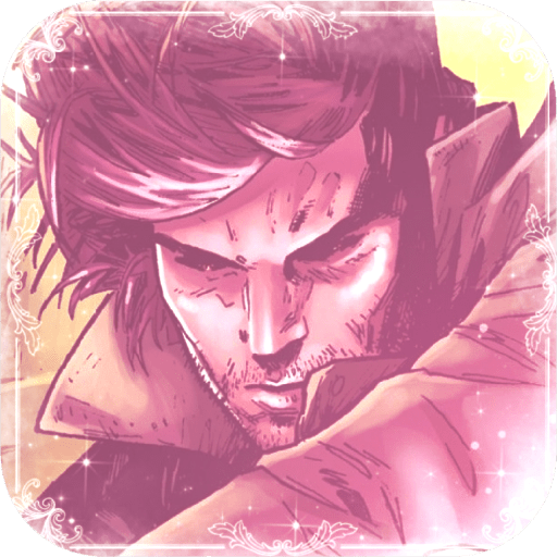 — Gambit