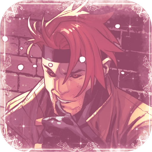 — Gambit 3