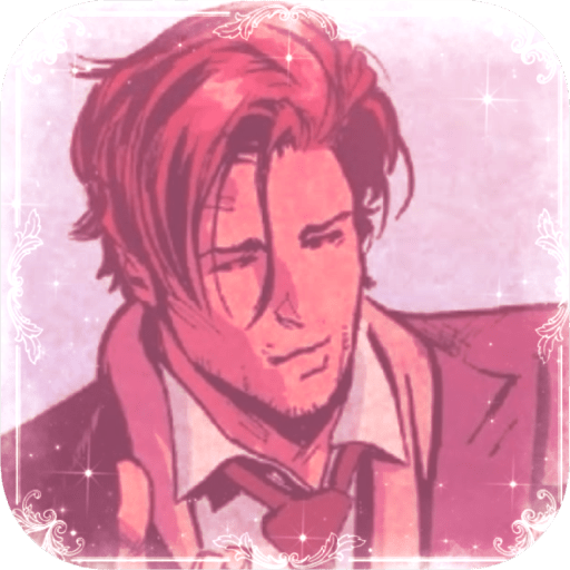 — Gambit 9