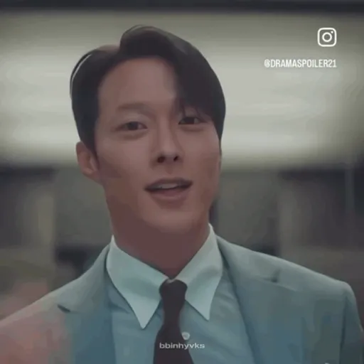 Gif 14