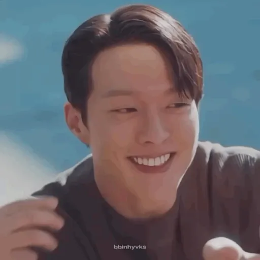 Gif 9