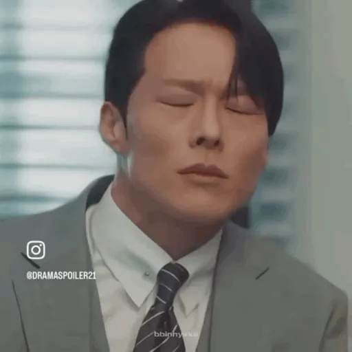 Gif 11
