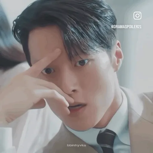 Gif 12