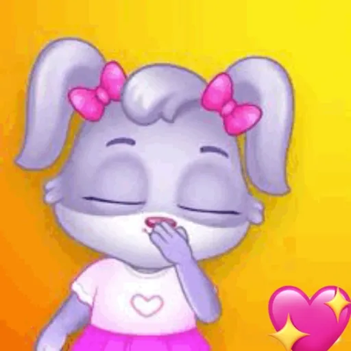 Gif 3