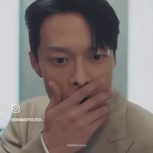 Gif 13