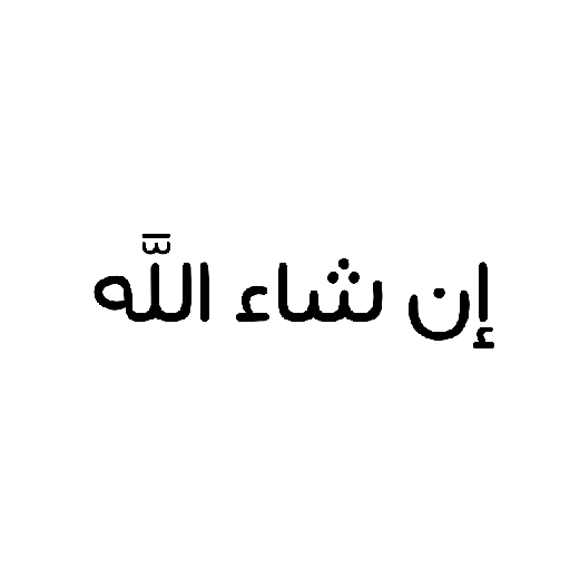 Sticker.ly - Chat Stickers & Memes for WhatsApp