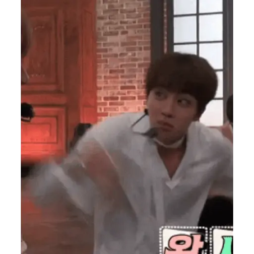 BTS GIF 25