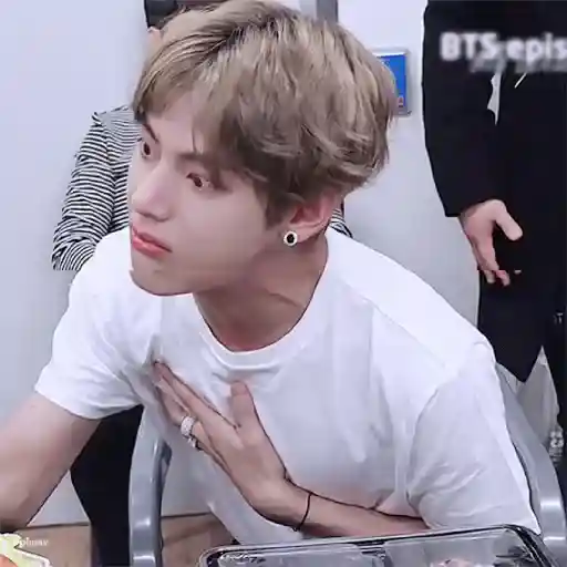 BTS GIF 5