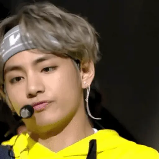 BTS GIF 18