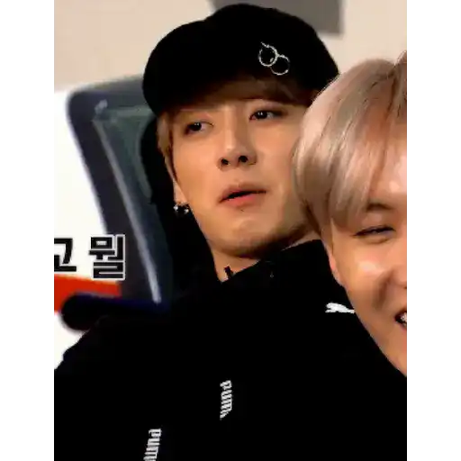BTS GIF 22