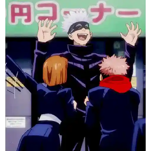 Jujutsu Lucasgl_01 7