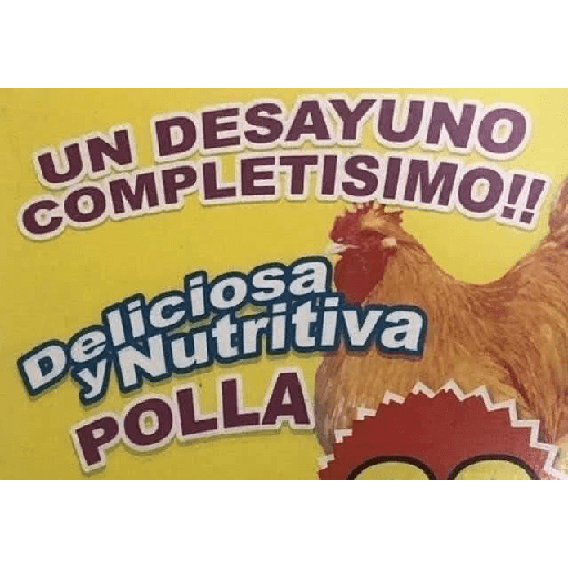 NoseQueHagoConMiVidaAyuda 2