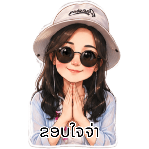Sticker Image