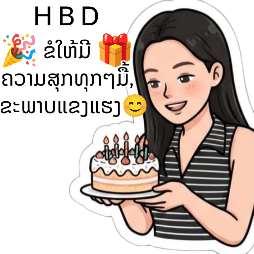 Sticker Image