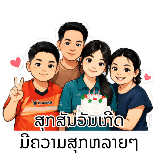 Sticker Image