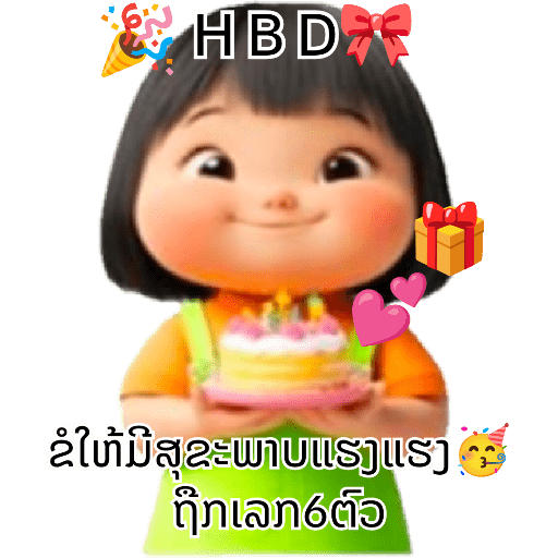 Sticker Image