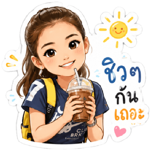 Sticker Image