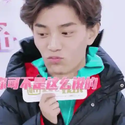 Sticker Image