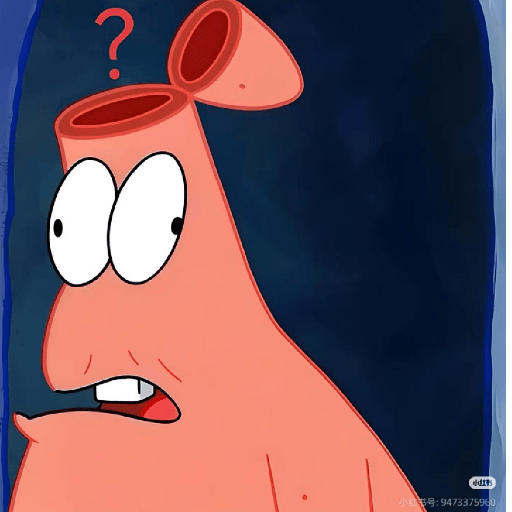 Patrick star meme 1