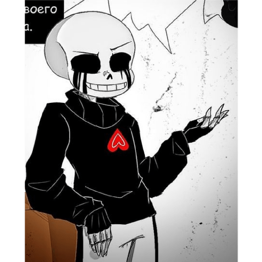 Killer Sans 28