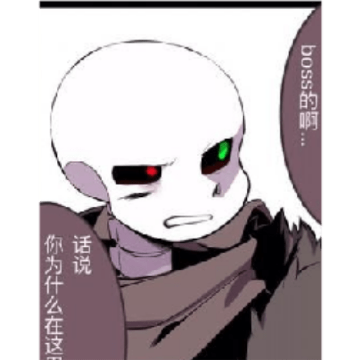 Ds ink 30