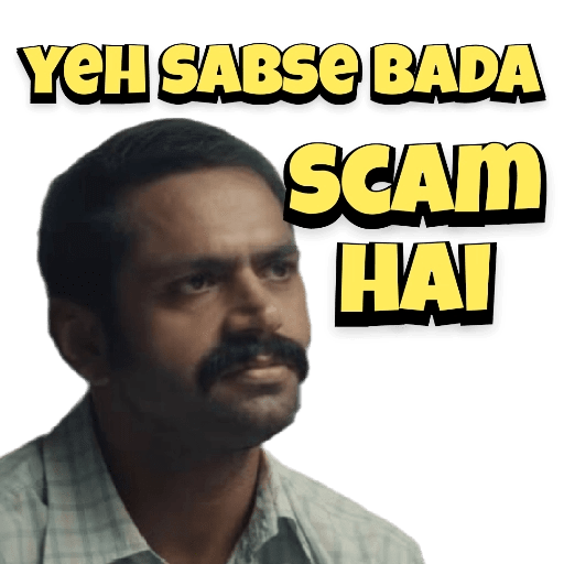 Scam 1992 14