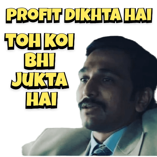 Scam 1992 6