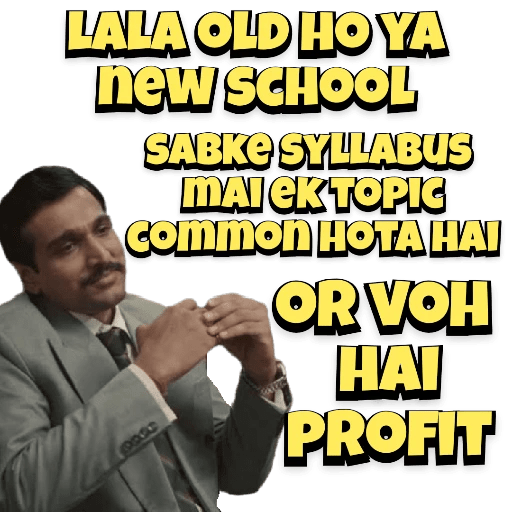 Scam 1992 9