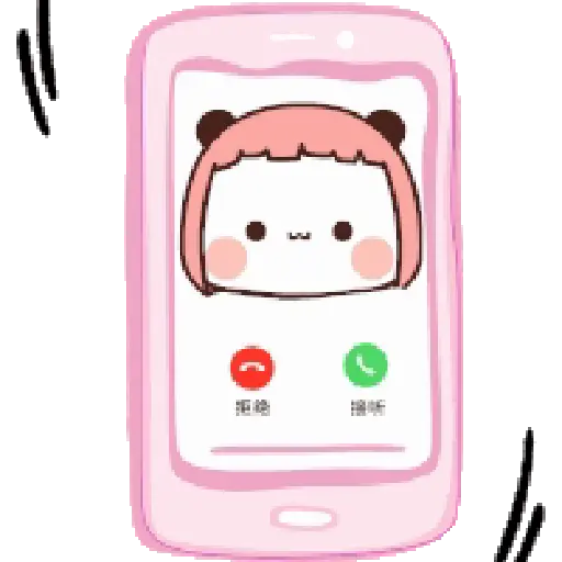 ² 🐼🐻 BuBu DuBu 🐻🐼