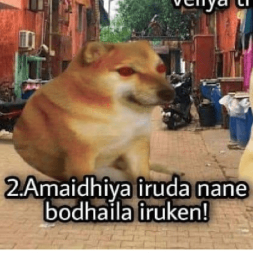 Cheems tamil #2 12