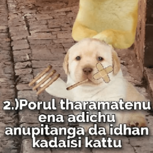 Cheems tamil #4 14