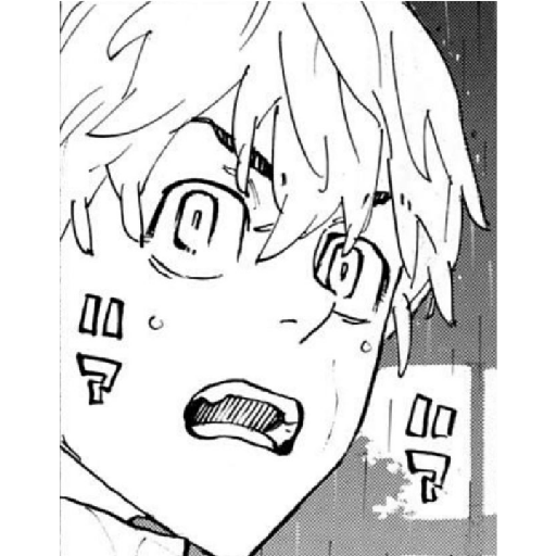 Tokyo revengers 8