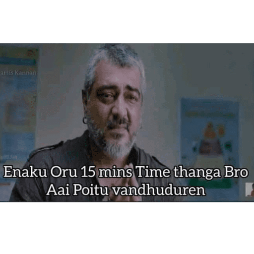 Vedalam Ganesh 4