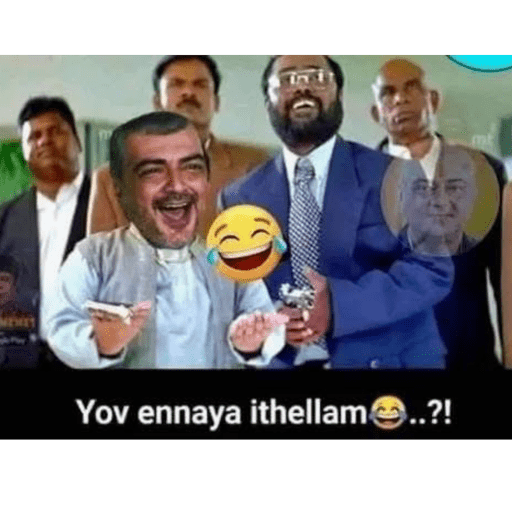 Vedalam Ganesh 5