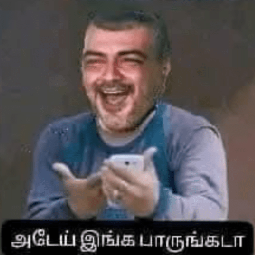Vedalam Ganesh 1