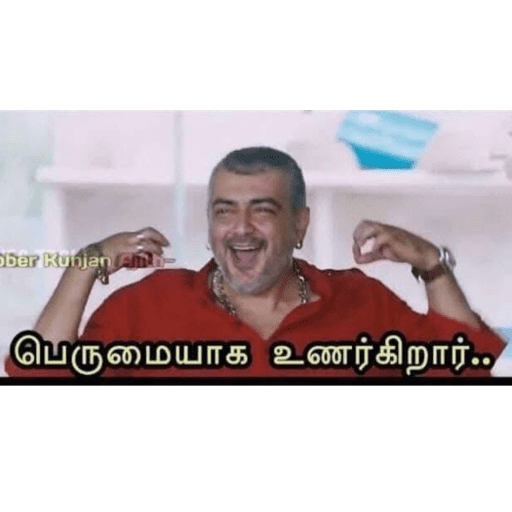 Vedalam Ganesh 2
