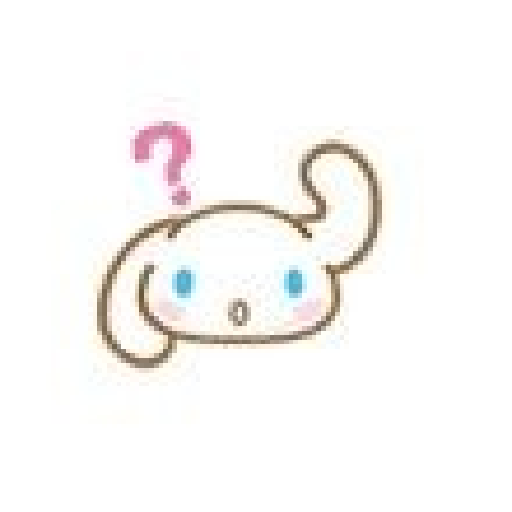 𝐶 𝑖 𝑛 𝑛 𝑎 𝑚 𝑜 𝑟 𝑜