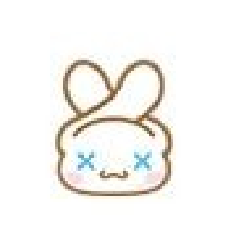 𝐶 𝑖 𝑛 𝑛 𝑎 𝑚 𝑜 𝑟 𝑜