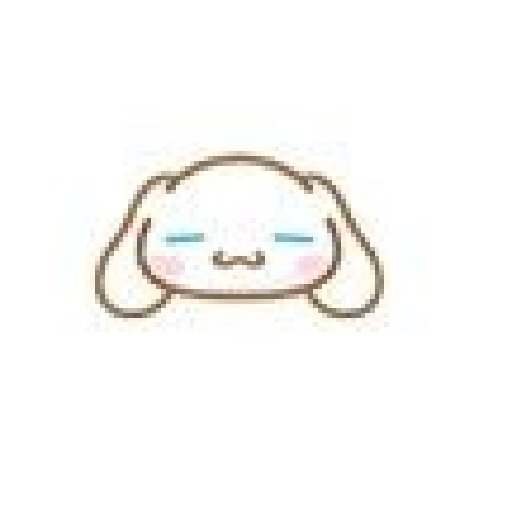 𝐶 𝑖 𝑛 𝑛 𝑎 𝑚 𝑜 𝑟 𝑜