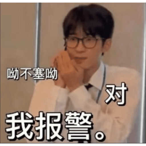 Seventeen funny 7 3
