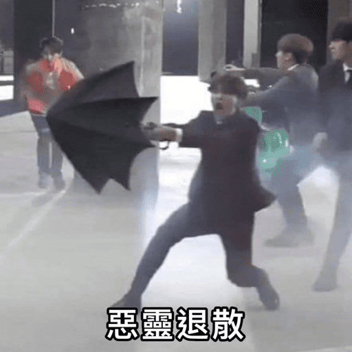 Seventeen funny 7 4