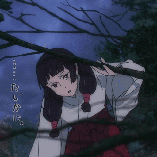 Utahime Iori 9