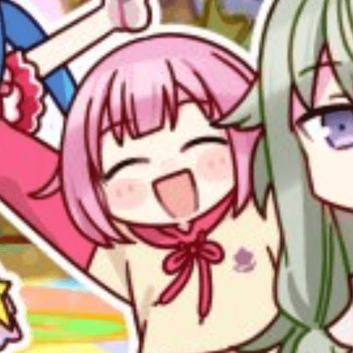 Emu Otori 8